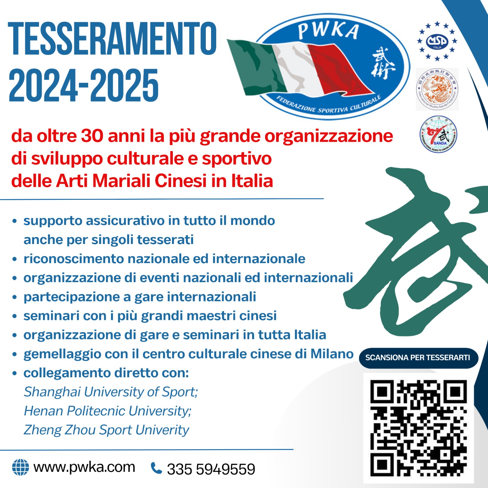 Tesseramento 2024-2025