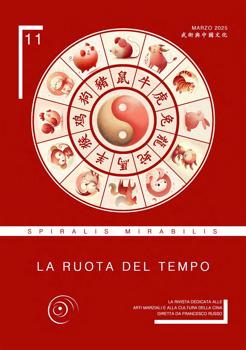 E’ uscito Spiralis Mirabilis 11!